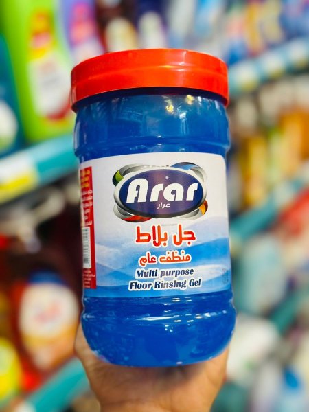 جل بلاط عرار ازرق